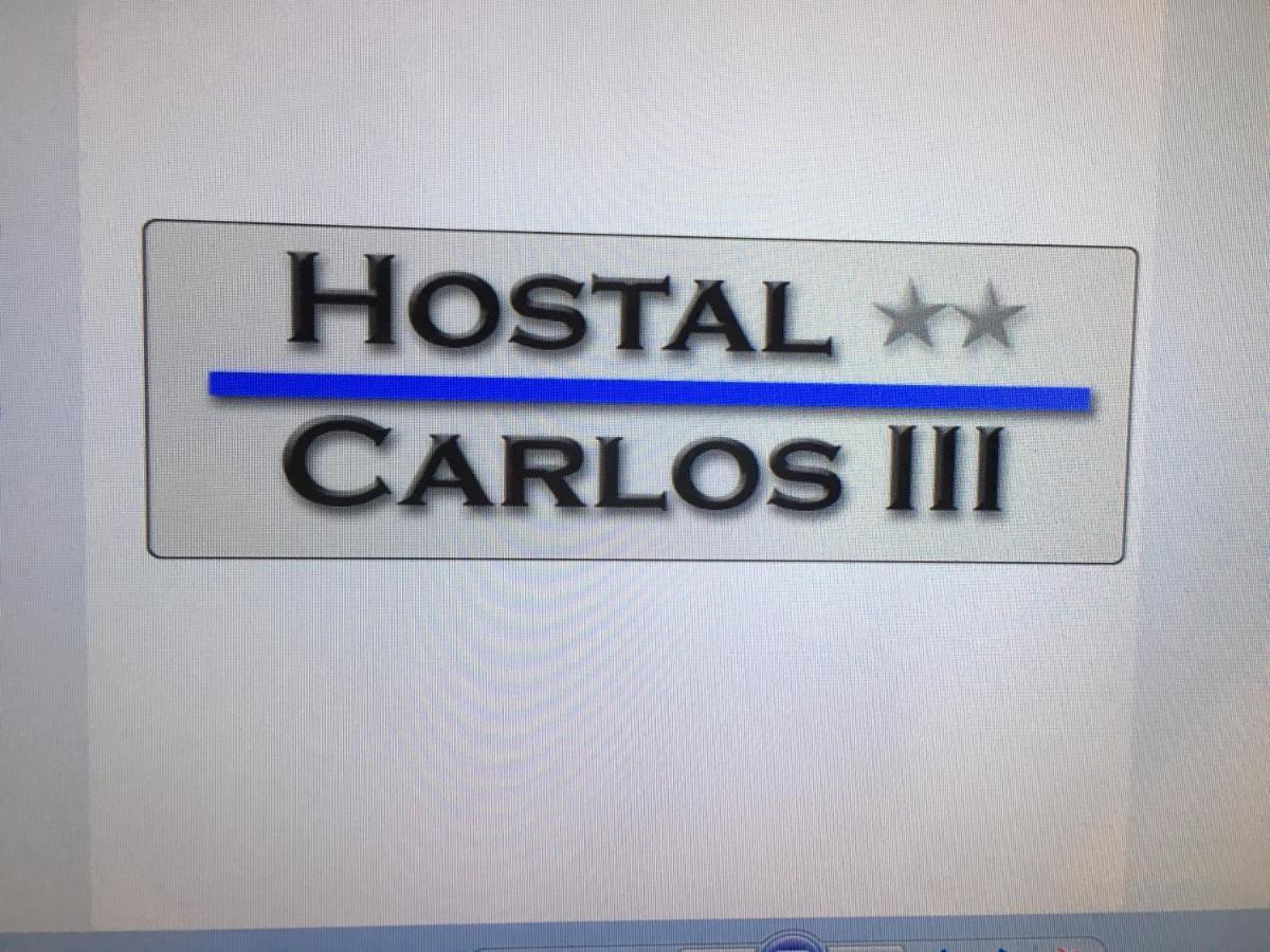 Hostal Carlos III Ел Ехидо Екстериор снимка